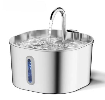 Premium Automatic Stainless Steel Pet Water Fountain 2.2L for Cats and Dogs
